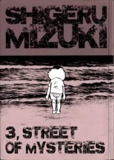 3, Street of Mysteries cover