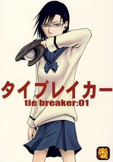 Tie Breaker cover