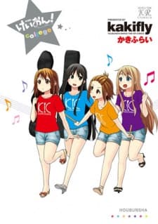 K-ON! College cover