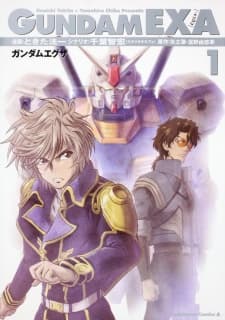 Gundam EXA cover