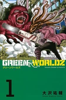 GREEN WORLDZ cover
