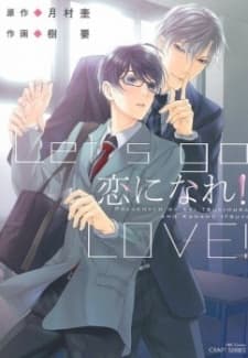 Let's Go Love! cover