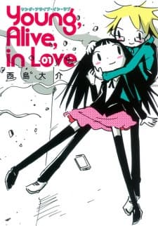 Young, Alive, in Love cover