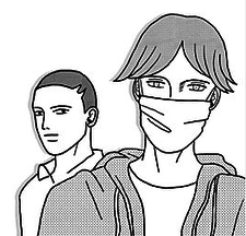 10th Dimension Boys cover