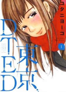 Tokyo DTED cover