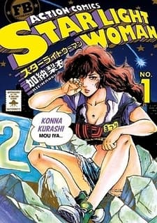 Star Light Woman cover