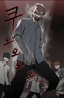He Is a High School Girl cover