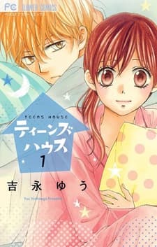 Teens House cover
