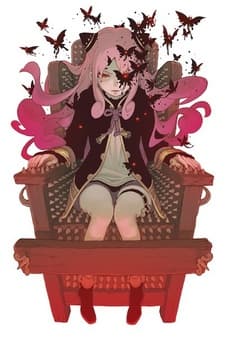 Rengoku no Ashe cover