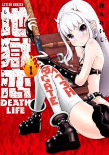 Love in Hell: Death Life cover