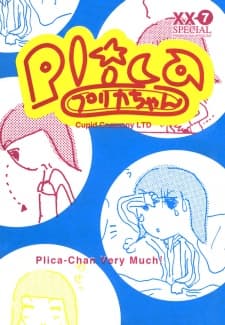 Plica-chan cover