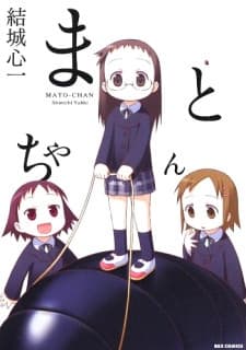 Mato-chan cover