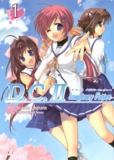 Da Capo II: Imaginary Future cover