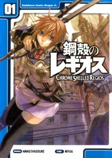 Chrome Shelled Regios cover