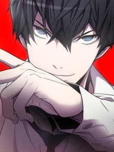 Ultimate Outcast cover