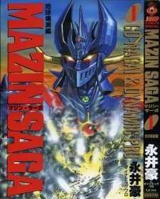 Mazin Saga cover