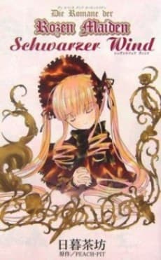 Die Romane der Rozen Maiden cover