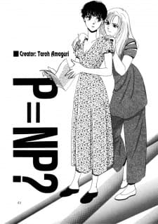P=NP? cover
