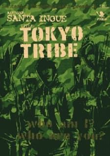 Tokyo Tribe cover