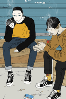 December Rain cover