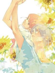 Hakoniwa no Toriko cover