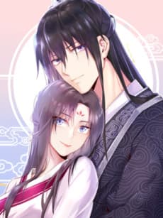Holy Chef, Crazy Empress cover