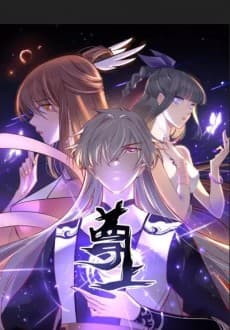 Above All Gods cover