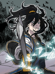 The Undefeatable Swordsman cover