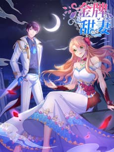 My Sweetest You cover