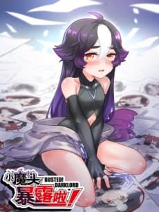 Busted! Darklord cover