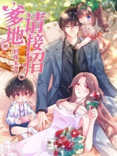Daddy, Take It! cover