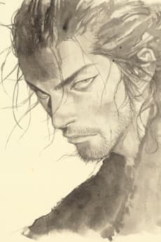 Vagabond: Saigo no Manga-ten cover