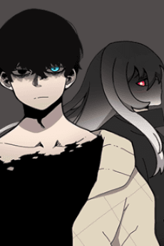 Sigani Meomun Jip cover