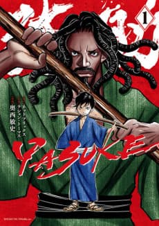 Yasuke cover
