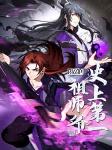 No. 1 Grandmaster in History cover