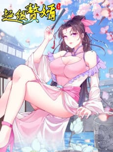 Super Son-in-Law in Another World   cover