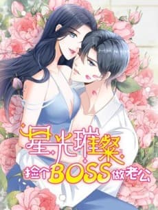 Bright Stars: Pick a Boss to Be a Husband cover