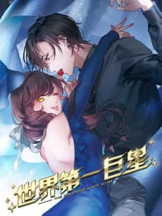 The Brightest Star cover