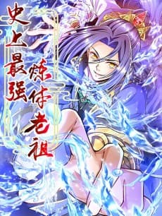 The Grandmaster of Body Cultivation cover