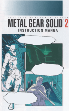 METAL GEAR SOLID 2 INSTRUCTION MANGA cover