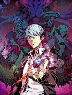 Becoming a Cthulhuian Overlord cover