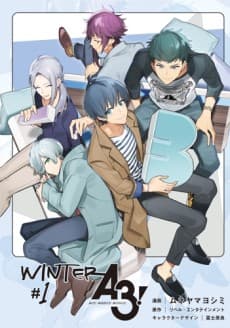 A3! WINTER cover