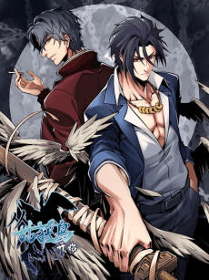 All starts with Ubume cover