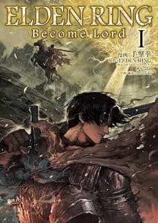 Elden Ring: Become Lord cover