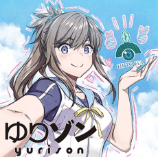 Yurison cover