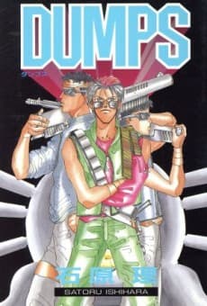 DUMPS cover