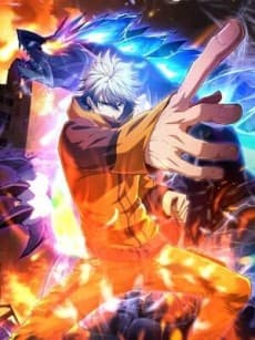 Reborn As A Monster 2: Beast God’s Rise cover