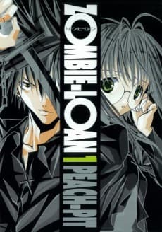 ZOMBIE-LOAN cover