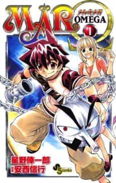 MÄR Omega cover