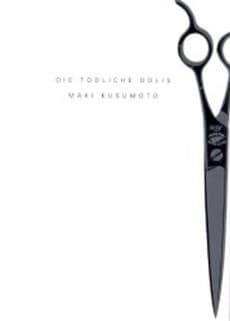 Dolis cover